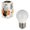 Лампа светодиодная ЭРА, 7 (60) Вт, цоколь E27, шар, теплый белый свет, 30000 ч., LED smdP45-7w-827-E27 - фото 11535111