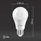 Лампа светодиодная ЭРА, 21 (175) Вт, цоколь E27, груша, теплый белый, 25000 ч, smdA65-21w-827-E27 - фото 11535121