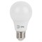 Лампа светодиодная ЭРА, 7 (60) Вт, цоколь E27, груша, холодный белый свет, 30000 ч., LED smdA55/A60-7w-840-E27 - фото 11535132