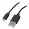Кабель USB 2.0-Lightning, 1 м, SONNEN, медь, для передачи данных и зарядки iPhone/iPad, 513116 - фото 11580181