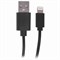 Кабель USB 2.0-Lightning, 1 м, SONNEN, медь, для передачи данных и зарядки iPhone/iPad, 513116 - фото 11580182