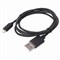 Кабель USB 2.0-Lightning, 1 м, SONNEN, медь, для передачи данных и зарядки iPhone/iPad, 513116 - фото 11580183