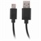 Кабель USB 2.0-Type-C, 1 м, SONNEN, медь, для передачи данных и зарядки, черный, 513117 - фото 11580195