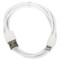 Кабель белый USB 2.0-Lightning, 1 м, SONNEN, медь, для передачи данных и зарядки iPhone/iPad, 513559 - фото 11580208
