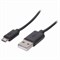 Кабель USB 2.0-micro USB, 1 м, SONNEN, медь, для передачи данных и зарядки, черный, 513115 - фото 11580234