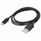 Кабель USB 2.0-micro USB, 1 м, SONNEN, медь, для передачи данных и зарядки, черный, 513115 - фото 11580236