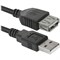 Кабель-удлинитель USB 2.0, 1,8 м, DEFENDER, M-F, для подключения периферии, 87456 - фото 11580289