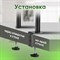 Кронштейн для двух мониторов настольный VESA 75х75, 100х100, 17"-32", до 16 кг, SONNEN STATIC, 455943 - фото 11580661