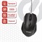 Мышь проводная SONNEN М-713, USB, 1000 dpi, 2 кнопки + колесо-кнопка, оптическая, черная, 512637 - фото 11580835