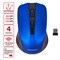 Мышь беспроводная SONNEN V99, USB, 1000/1200/1600 dpi, 4 кнопки, оптическая, синяя, 513530 - фото 11580864