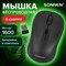 Мышь беспроводная SONNEN V-111, USB, 800/1200/1600 dpi, 4 кнопки, оптическая, черная, 513518 - фото 11580957