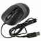 Мышь проводная A4TECH Fstyler FM10, USB, 3 кнопки + 1 колесо-кнопка, оптическая, черная, 1147673 - фото 11581484