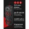 Колонка портативная DEFENDER G78, 2.0, 70 Вт, Bluetooth, FM-тюнер, microSD, чёрная, 65178 - фото 11581536