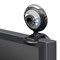 Веб-камера DEFENDER C-110, 0,3 Мп, микрофон, USB 2.0/1.1+3.5 мм jack, подсветка, регулируемое крепление, черная, 63110 - фото 11581686