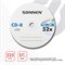 Диски CD-R SONNEN, 700 Mb, 52x, Cake Box (упаковка на шпиле) КОМПЛЕКТ 100 шт., 513533 - фото 11581757