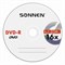Диски DVD-R SONNEN 4,7 Gb 16x Bulk (термоусадка без шпиля), КОМПЛЕКТ 50 шт., 512574 - фото 11581763