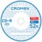 Диски CD-R CROMEX, 700 Mb, 52x, Bulk (термоусадка без шпиля), КОМПЛЕКТ 100 шт., 513779 - фото 11581838
