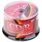 Диски CD-R VS 700 Mb 52x Cake Box (упаковка на шпиле), КОМПЛЕКТ 50 шт., VSCDRCB5001 - фото 11581927