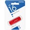 Флеш-диск 16 GB SMARTBUY Scout USB 2.0, красный, SB016GB2SCR - фото 11581983