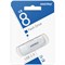 Флеш-диск 8 GB SMARTBUY Scout USB 2.0, белый, SB008GB2SCW - фото 11582008