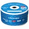 Диски DVD+R (плюс) CROMEX, 4,7 Gb, 16x, Bulk (термоусадка без шпиля), КОМПЛЕКТ 50 шт., 513774 - фото 11582024