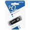 Флеш-диск 32 GB SMARTBUY Twist USB 2.0, черный, SB032GB2TWK - фото 11582028