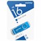 Флеш-диск 16 GB SMARTBUY Twist USB 2.0, синий, SB016GB2TWB - фото 11582074