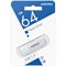 Флеш-диск 64 GB SMARTBUY Scout USB 2.0, белый, SB064GB2SCW - фото 11582170
