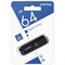 Флеш-диск 64 GB SMARTBUY Dock USB 3.0, черный, SB64GBDK-K3 - фото 11582360