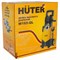 Минимойка HUTER W165-QL, мощность 1,9 кВт, давление 165 бар, шланг 5м, 70/8/12 - фото 11584863