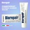 Зубная паста 75 мл BIOREPAIR "Pro white", отбеливающая, ИТАЛИЯ, GA1731500 - фото 11590973