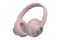 Наушники Harper HB-412 powder pink (накладные, Bluetooth 5.0, беспроводные, складная конструкция) - фото 5656451