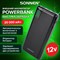 Аккумулятор внешний 20000 mAh SONNEN POWERBANK Q60P БЫСТРАЯ ЗАРЯДКА, 2 USB, литий-полимерный, 263033 - фото 9975320