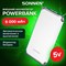 Аккумулятор внешний 6000 mAh SONNEN POWERBANK K611, 2 USB, литий-полимерный, белый, 263028 - фото 9975367