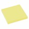 Блок самоклеящийся (стикеры) STAFF, 50х50 мм, 100 листов, желтый, 127142 - фото 9976997