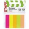 Закладки клейкие неоновые STAFF бумажные, 50х14 мм, 250 штук (5 цветов х 50 листов), 129359 - фото 9977242