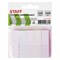 Закладки клейкие неоновые STAFF бумажные, 50х14 мм, 250 штук (5 цветов х 50 листов), 129359 - фото 9977246