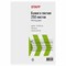 Бумага писчая А4, 65 г/м2, 250 л., Россия, белизна 92% (ISO), STAFF, 114214 - фото 9977874