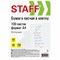 Бумага писчая в клетку А4, 65 г/м2, 100 листов, Россия, белизна 92% (ISO), STAFF, 115343 - фото 9977887