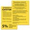 Бумага цветная BRAUBERG, А4, 80 г/м2, 500 л., интенсив, желтая, для офисной техники, 115216 - фото 9977896