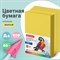 Бумага цветная BRAUBERG, А4, 80 г/м2, 500 л., интенсив, желтая, для офисной техники, 115216 - фото 9977897