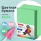 Бумага цветная BRAUBERG, А4, 80 г/м2, 500 л., интенсив, зеленая, для офисной техники, 115213 - фото 9977903