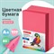 Бумага цветная BRAUBERG, А4, 80 г/м2, 500 л., интенсив, красная, для офисной техники, 115215 - фото 9977909