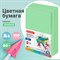 Бумага цветная BRAUBERG, А4, 80 г/м2, 100 л., медиум, зеленая, для офисной техники, 112458 - фото 9978125