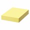 Бумага цветная DOUBLE A, А4, 80 г/м2, 500 л., пастель, желтая - фото 9978253