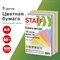 Бумага цветная STAFF "Profit", А4, 80 г/м2, 100 л. (5 цв. х 20 л.), пастель, для офиса и дома, 110889 - фото 9978272