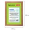 Рамка 21х30 см, дерево, багет 18 мм, BRAUBERG "HIT", темная вишня, стекло, 390257 101010390257 - фото 9979863