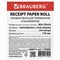 Чековая лента ТЕРМОБУМАГА 80 мм (диаметр 150 мм, длина 244 м, втулка 26 мм) слой наружу, BRAUBERG, 110560 101010110560 - фото 9982649