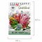 Скетчбук белая бумага 100 г/м2 142х212 мм, 80 л., гребень, твердая обложка, BRAUBERG ART DEBUT, 112984 101010112984 - фото 9985188