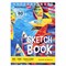 Скетчбук белая бумага 100 г/м2 165х240 мм, 80 л., гребень, твердая обложка, BRAUBERG ART DEBUT, 112985 101010112985 - фото 9985491